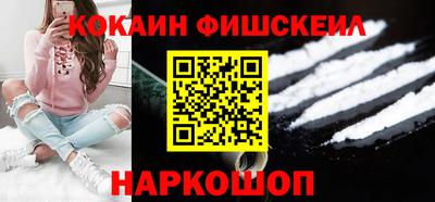 дистиллят марихуана Ликино-Дулёво