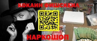 дистиллят марихуана Ликино-Дулёво
