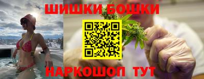 спиды Ливны