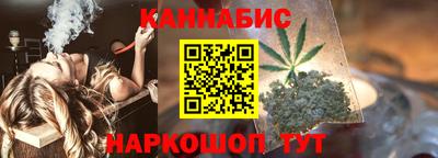 дистиллят марихуана Ликино-Дулёво