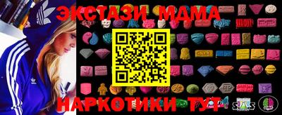 дистиллят марихуана Ликино-Дулёво