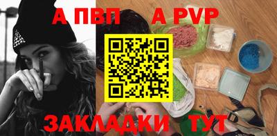 дистиллят марихуана Ликино-Дулёво