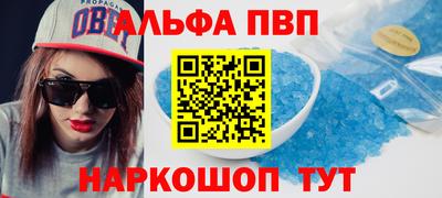 дистиллят марихуана Ликино-Дулёво