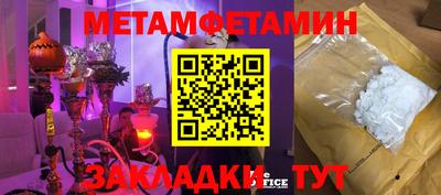 дистиллят марихуана Ликино-Дулёво