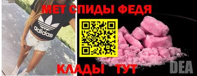 дистиллят марихуана Ликино-Дулёво