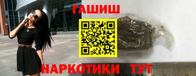 дистиллят марихуана Ликино-Дулёво