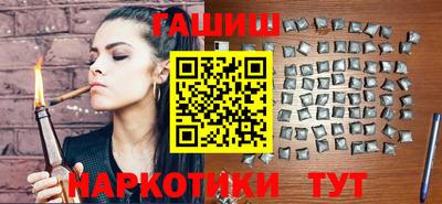 спиды Ливны